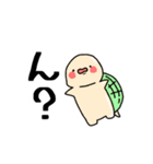 ほわほわ(●´ω｀●)あにまるすたんぷ！（個別スタンプ：17）
