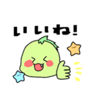 ほわほわ(●´ω｀●)あにまるすたんぷ！（個別スタンプ：24）