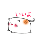 しろいもちねこ。2（個別スタンプ：16）