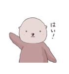 らっこのらこらこ（個別スタンプ：1）