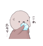 らっこのらこらこ（個別スタンプ：5）
