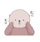 らっこのらこらこ（個別スタンプ：9）