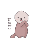 らっこのらこらこ（個別スタンプ：23）