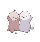 らっこのらこらこ（個別スタンプ：33）