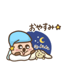 クオッカ！ほっこり優しいスタンプ（個別スタンプ：2）