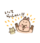 クオッカ！ほっこり優しいスタンプ（個別スタンプ：3）