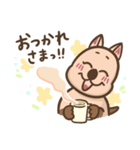 クオッカ！ほっこり優しいスタンプ（個別スタンプ：4）