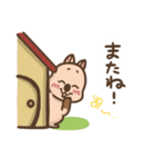 クオッカ！ほっこり優しいスタンプ（個別スタンプ：5）