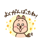 クオッカ！ほっこり優しいスタンプ（個別スタンプ：6）