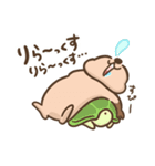 クオッカ！ほっこり優しいスタンプ（個別スタンプ：8）