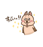 クオッカ！ほっこり優しいスタンプ（個別スタンプ：9）