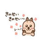 クオッカ！ほっこり優しいスタンプ（個別スタンプ：11）