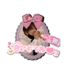 はにゅんスタンプ！ 第1弾（個別スタンプ：3）