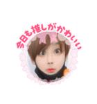 はにゅんスタンプ！ 第1弾（個別スタンプ：4）