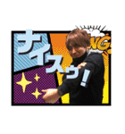はにゅんスタンプ！ 第1弾（個別スタンプ：8）