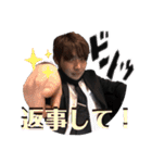 はにゅんスタンプ！ 第1弾（個別スタンプ：11）