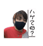はにゅんスタンプ！ 第1弾（個別スタンプ：17）