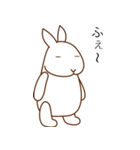 相槌を打つウサギとネコ（個別スタンプ：4）