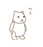 相槌を打つウサギとネコ（個別スタンプ：5）