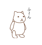相槌を打つウサギとネコ（個別スタンプ：6）