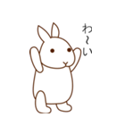 相槌を打つウサギとネコ（個別スタンプ：9）