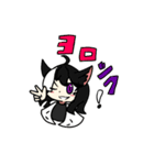 みんみら道1(2はありません)（個別スタンプ：1）