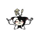 みんみら道1(2はありません)（個別スタンプ：3）