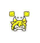 みんみら道1(2はありません)（個別スタンプ：15）