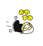 みんみら道1(2はありません)（個別スタンプ：16）
