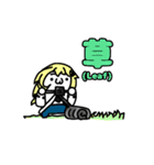 みんみら道1(2はありません)（個別スタンプ：18）