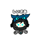 みんみら道1(2はありません)（個別スタンプ：22）