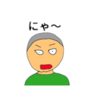 いがぐり頭のまるこめスタンプ（個別スタンプ：16）