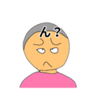 いがぐり頭のまるこめスタンプ（個別スタンプ：17）