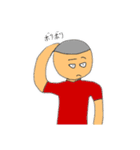 いがぐり頭のまるこめスタンプ（個別スタンプ：23）