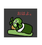 ちょろの実用性の塊スタンプ（個別スタンプ：1）