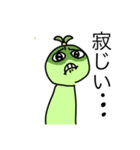 ちょろの実用性の塊スタンプ（個別スタンプ：12）