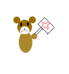 bear くま（個別スタンプ：7）