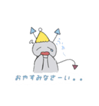 airi＆しわすの合作スタンプ（個別スタンプ：4）