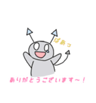 airi＆しわすの合作スタンプ（個別スタンプ：5）