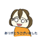 airi＆しわすの合作スタンプ（個別スタンプ：6）
