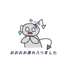 airi＆しわすの合作スタンプ（個別スタンプ：10）