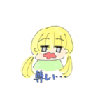 airi＆しわすの合作スタンプ（個別スタンプ：11）