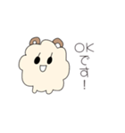 モフモフひつじmoffsheep（個別スタンプ：1）