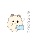 モフモフひつじmoffsheep（個別スタンプ：4）