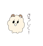 モフモフひつじmoffsheep（個別スタンプ：7）