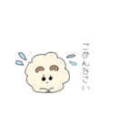 モフモフひつじmoffsheep（個別スタンプ：10）