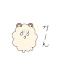 モフモフひつじmoffsheep（個別スタンプ：14）