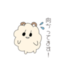 モフモフひつじmoffsheep（個別スタンプ：15）