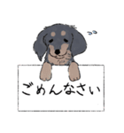 ラクガキ調のダックスフンド（個別スタンプ：10）
