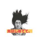 大盛り無料（個別スタンプ：5）